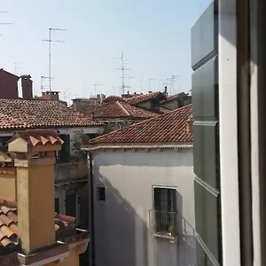 Appartement Monolocale Vicino San Marco, Venise